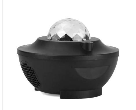 LED Galaxy Projector